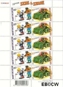 Nederland NL V1919-20 2000 Strippostzegels- Sjors en Sjimmie Postfris