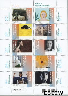 Nederland NL V2325-34 2005 Kunst Gebruikt