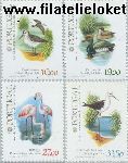 POR 1569#1572 Postfris 1982 Int. Postzegeltentoonstelling Philexfrance