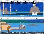 POR 2074#2075 Postfris 1995 C.E.P.T.- Vrede en vrijheid