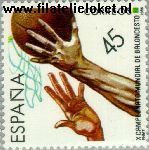 SPA 2732# Postfris 1986 WK Basketbal