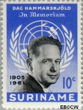 Suriname SU 376 1962 Dag Hammarskjold Gebruikt 10