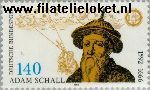 Bundesrepublik BRD 1607#  1992 Bell, Johann Adam Schall von  Postfris