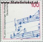 Bundesrepublik BRD 1890#  1996 Donaueschinger Musiktage  Postfris