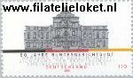 Bundesrepublik BRD 2137#  2000 Bondsgerechthof  Postfris