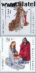 Bundesrepublik brd 2285#2286  2002 Kersttaferelen  Postfris