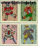 Bundesrepublik BRD 650#653  1970 Marionetten  Postfris