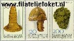 Bundesrepublik BRD 943#945  1977 Cultuurgoed  Postfris