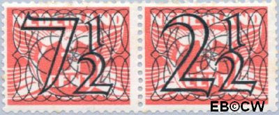 Nederland NL 0356a 1940 Cijfer type 'Guilloche' of ' tralie' Postfris div