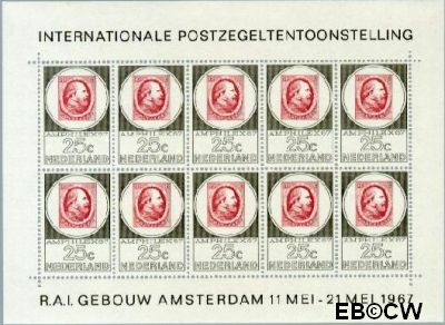 Nederland NL 0V887 1967 Postzegeltentoonstelling Amphilex Gebruikt