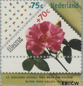 Nederland NL 1397a 1988 Postzegeltentoonstelling Filacept Gebruikt 75+70