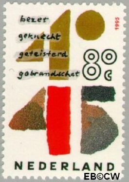Nederland NL 1643 1995 Bevrijding Postfris 80