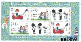 Nederland NL 1855 1999 Schmidt, Annie M.G. Postfris