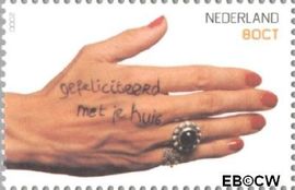 Nederland NL 1880 2000 Gefeliciteerd Gebruikt 80