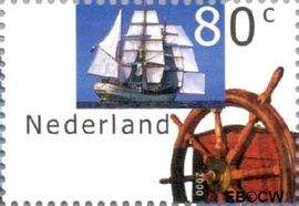 Nederland NL 1912 2000 Sail 2000 Gebruikt 80