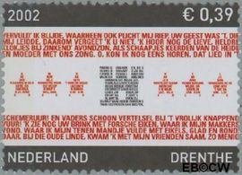 Nederland NL 2066 2002 Provincie- zegel Drenthe Gebruikt 39