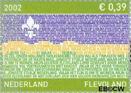 Nederland NL 2076 2002 Provincie- zegel Flevoland Gebruikt 39