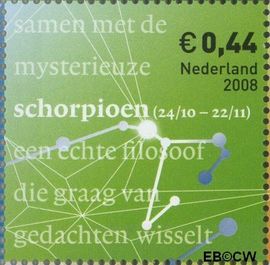 Nederland NL 2588 2008 Twaalf maanden jarig Postfris 44
