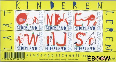 Nederland NL 2608 2008 Laat kinderen leren Gebruikt