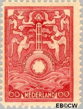Nederland NL BK2 1921 Vervoer in drijvende brandkast Gebruikt 60
