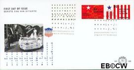 Nederland NL E368 1997 Marshallhulp en Rekenkamer FDC zonder adres