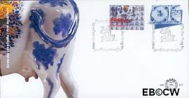 Nederland NL E377 1998 Priority FDC zonder adres