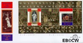 Nederland NL E391 1998 Oranjevorstinnen FDC zonder adres