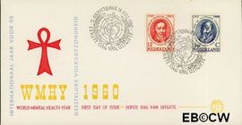 Nederland NL E44 1960 Int. Jaar Geestelijke Volksgezondheid FDC zonder adres