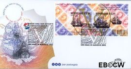 Nederland NL E472 2002 Postzegeljubileum 2002 FDC zonder adres