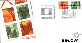 Nederland NL E496 2004 Zakelijke postzegels FDC zonder adres