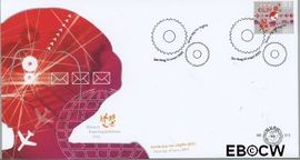 Nederland NL E513 2005 Ondernemerszegel FDC zonder adres