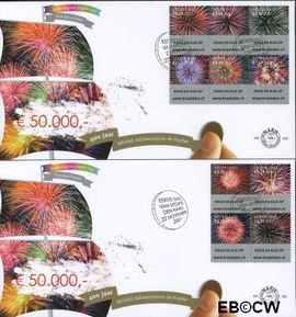 Nederland NL E562 2007 Kerst- kraszegels FDC zonder adres
