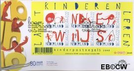 Nederland NL E578 2008 Laat kinderen leren FDC zonder adres
