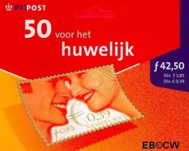 Nederland NL HB1986 2001 Huwelijkszegel Postfris 85