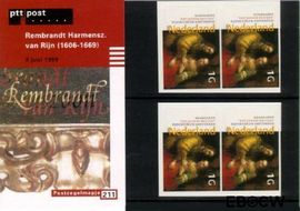 Nederland NL M211 1999 Nederlandse kunst 17e eeuw Postfris