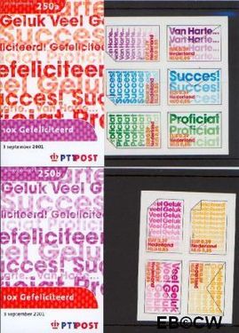 Nederland NL M250ab 2001 Felicitatie- zegels Postfris