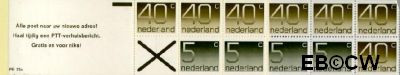 Nederland NL PB23a 1976 4x5, 7x40 cijfer Crouwel Gebruikt