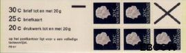 Nederland NL PB6fFq 1972 5x20 Juliana en profile kruis rechts Postfris
