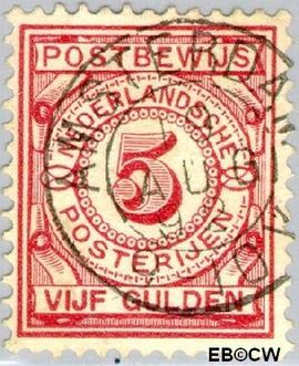 Nederland NL PW6 1884 Gebruik op postbewijsformulieren Gebruikt 500