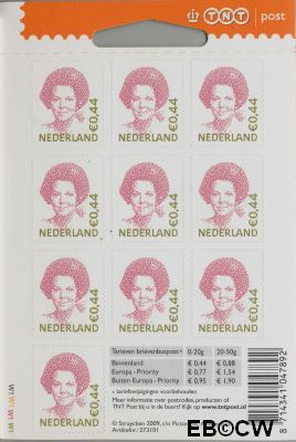 Nederland NL V2467B 2009 Koningin Beatrix Gebruikt 44
