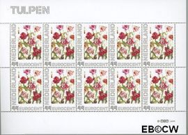 Nederland NL V2563c 2008 Tulpen- Janneke Brinkman Postfris