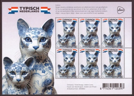Nederland NL V4226 2024 Typisch Nederland- Katten Postfris