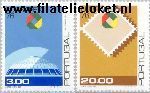 POR 1330#1331 Postfris 1976 Postzegeltentoonstelling 'Lubrapex '76