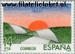 SPA 2572# Postfris 1983 Autonomie Andalucië
