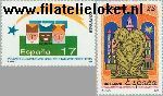 SPA 3131#3132 Postfris 1993 Kerstmis