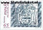 SPA 3314# Postfris 1997 Dag van de Postzegel