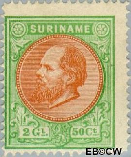 Suriname SU 15 1879 Eerste emissie Gebruikt 250