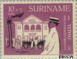 Suriname SU 327 1958 Toneelgezelschap Thalia Gebruikt 10+5
