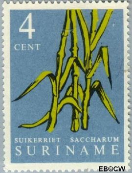 Suriname SU 357 1961 Inheemse vruchten Gebruikt 4