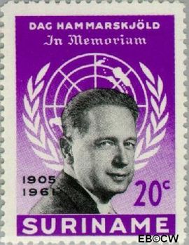 Suriname SU 377 1962 Dag Hammarskjold Gebruikt 20